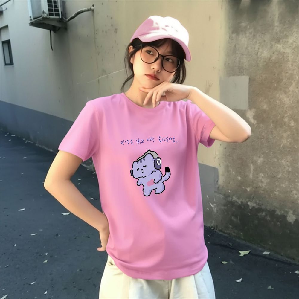 Hayat Beni Koruma Sağlayacak D - Korean Lifestyle Aesthetic incelemesi ve fiyatı