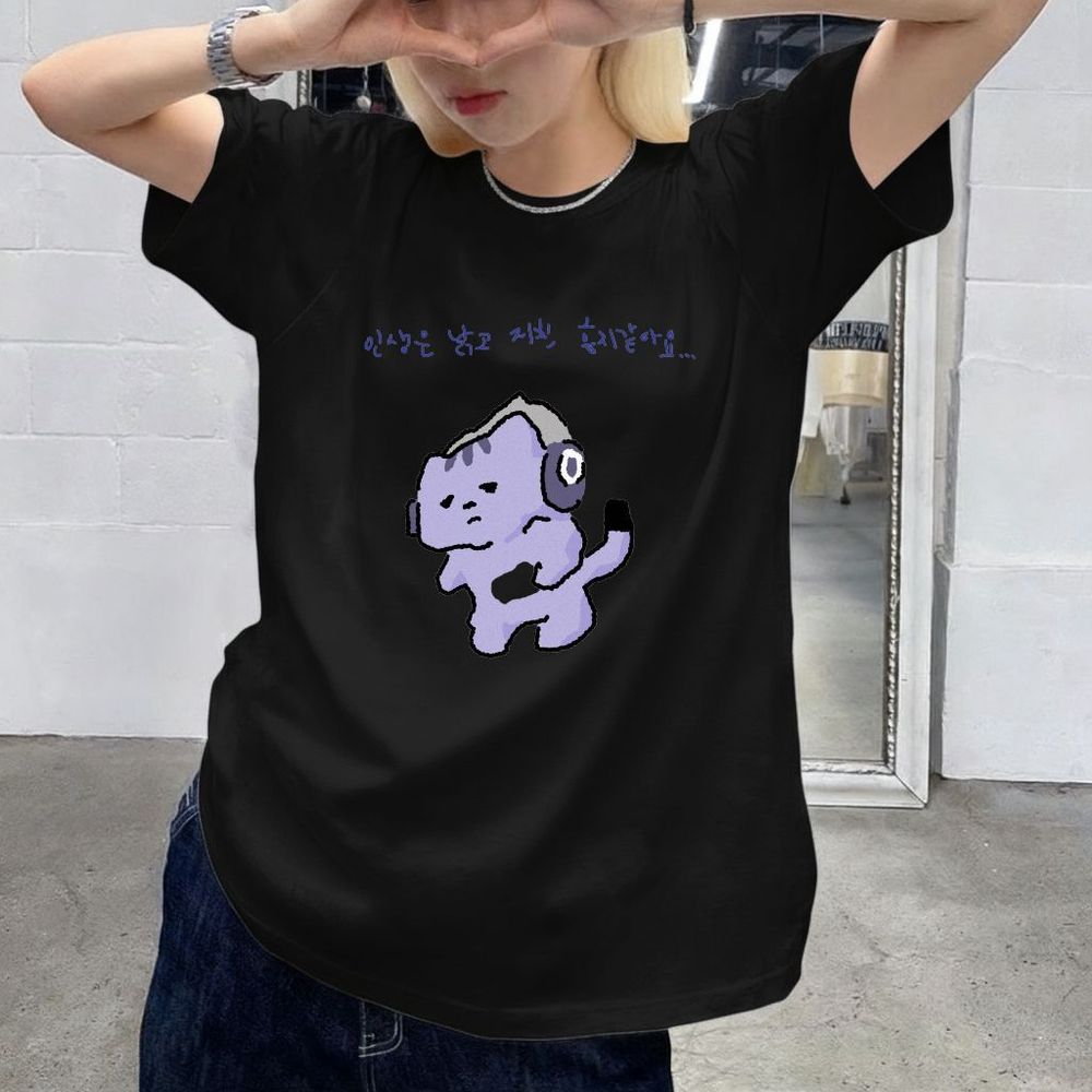 Hayat Beni Koruma Sağlayacak D - Korean Lifestyle Aesthetic incelemesi ve fiyatı